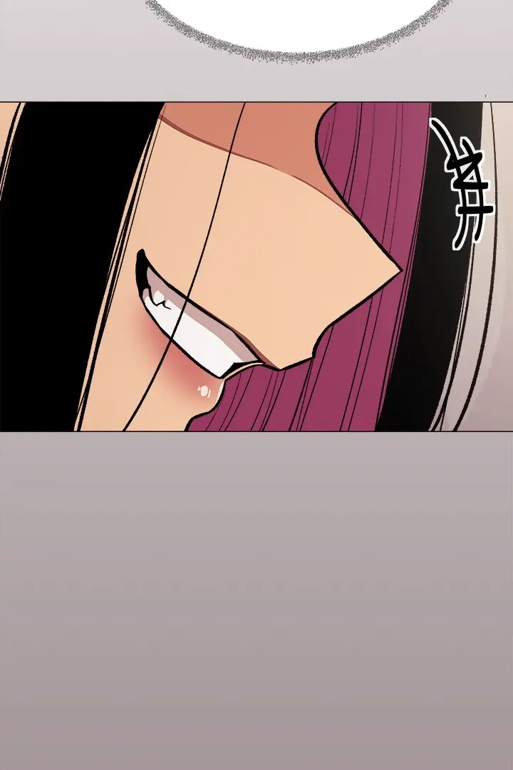 Someone Stop Her Chapter 60 Page 114