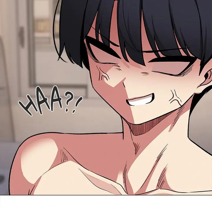 Someone Stop Her Chapter 62 Page 70