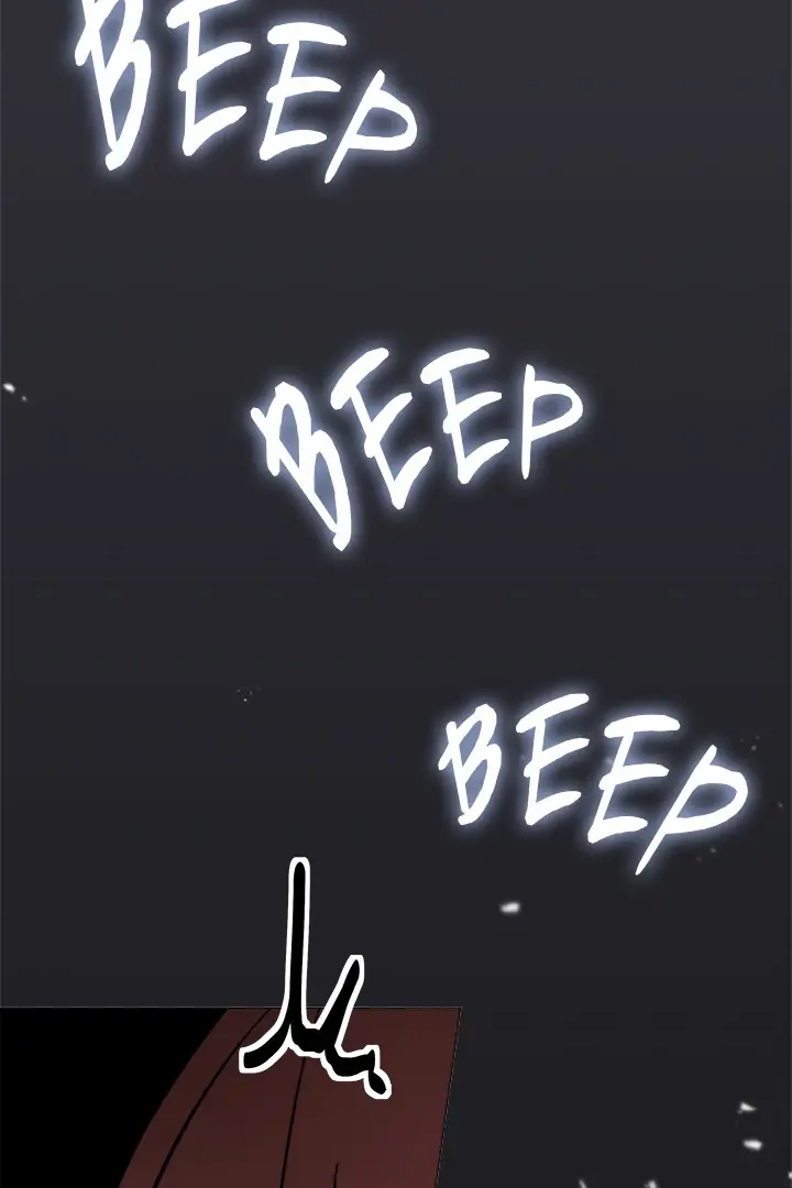 Someone Stop Her Chapter 67 Page 137
