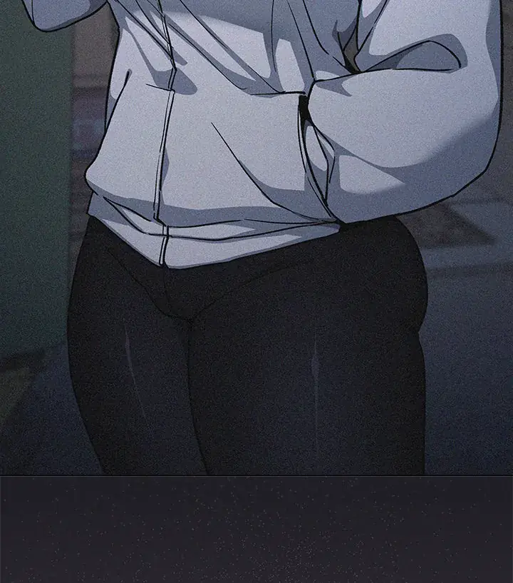 Someone Stop Her Chapter 70 Page 71
