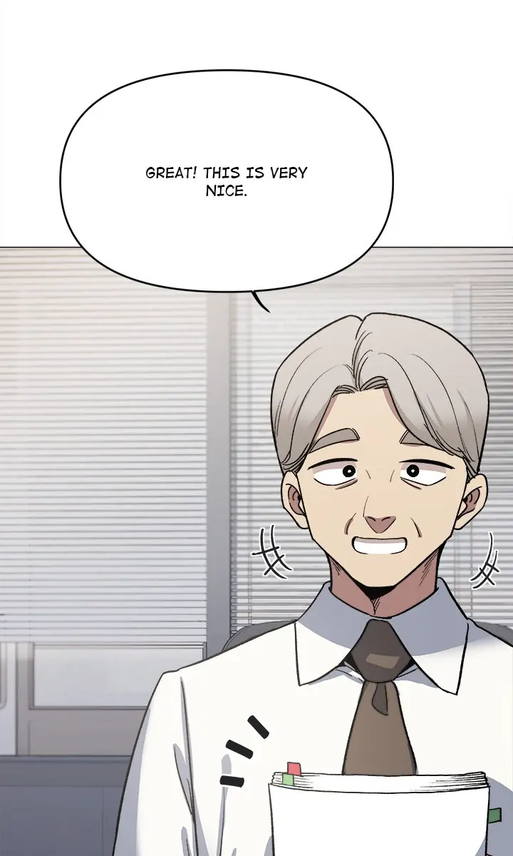 Someone Stop Her Chapter 73 Page 14