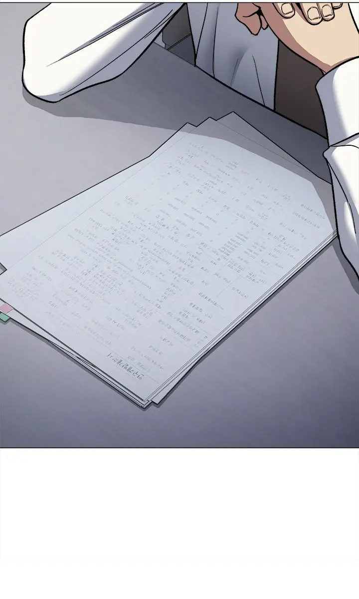 Someone Stop Her Chapter 73 Page 21