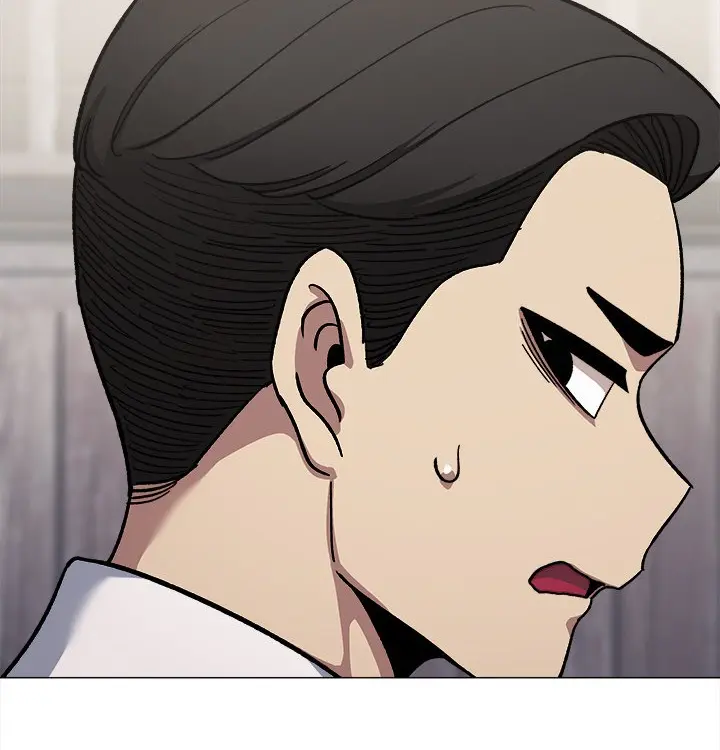 Someone Stop Her Chapter 74 Page 29