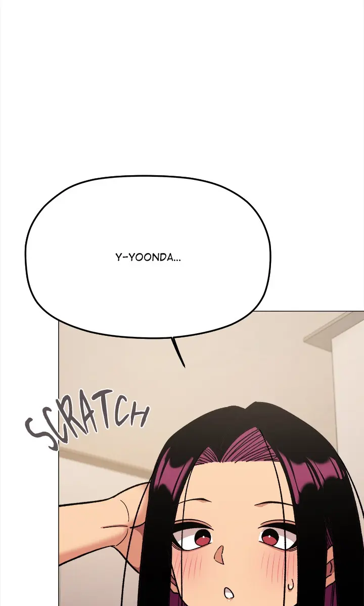 Someone Stop Her Chapter 75 Page 112