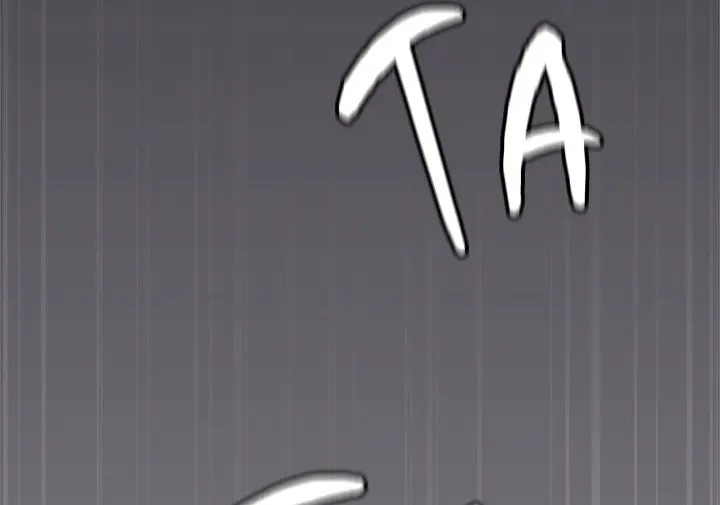 Someone Stop Her Chapter 76 Page 109
