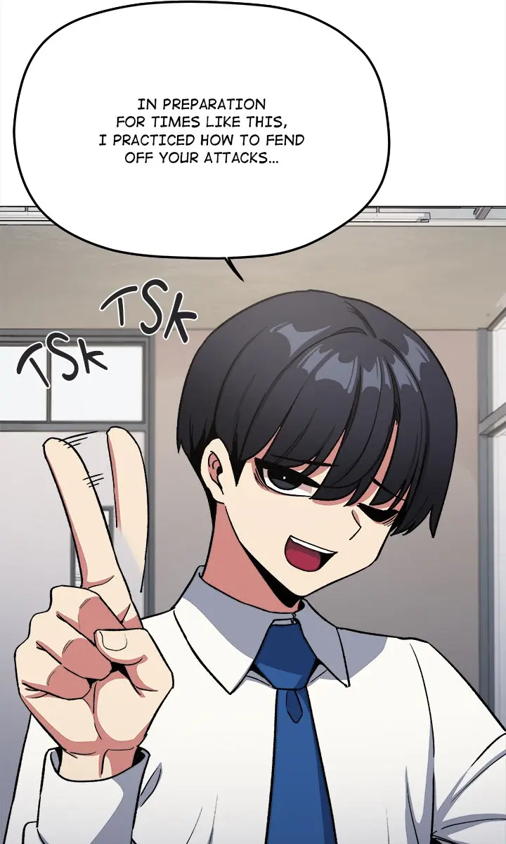 Someone Stop Her Chapter 76 Page 129