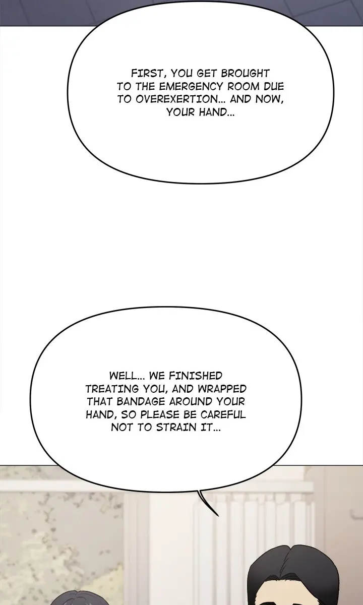 Someone Stop Her Chapter 77 Page 73
