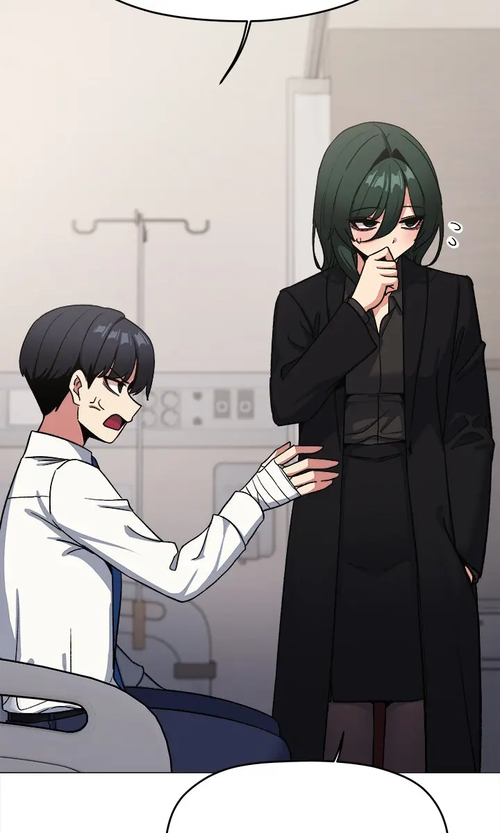 Someone Stop Her Chapter 77 Page 83