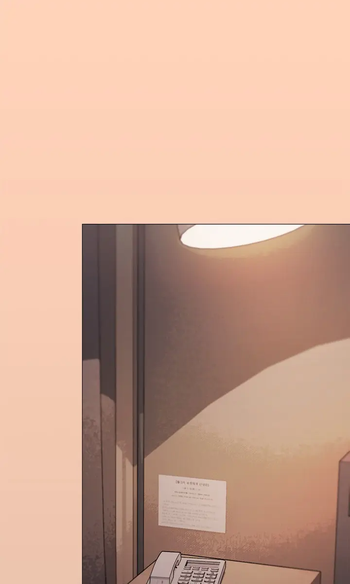 Someone Stop Her Chapter 80 Page 1