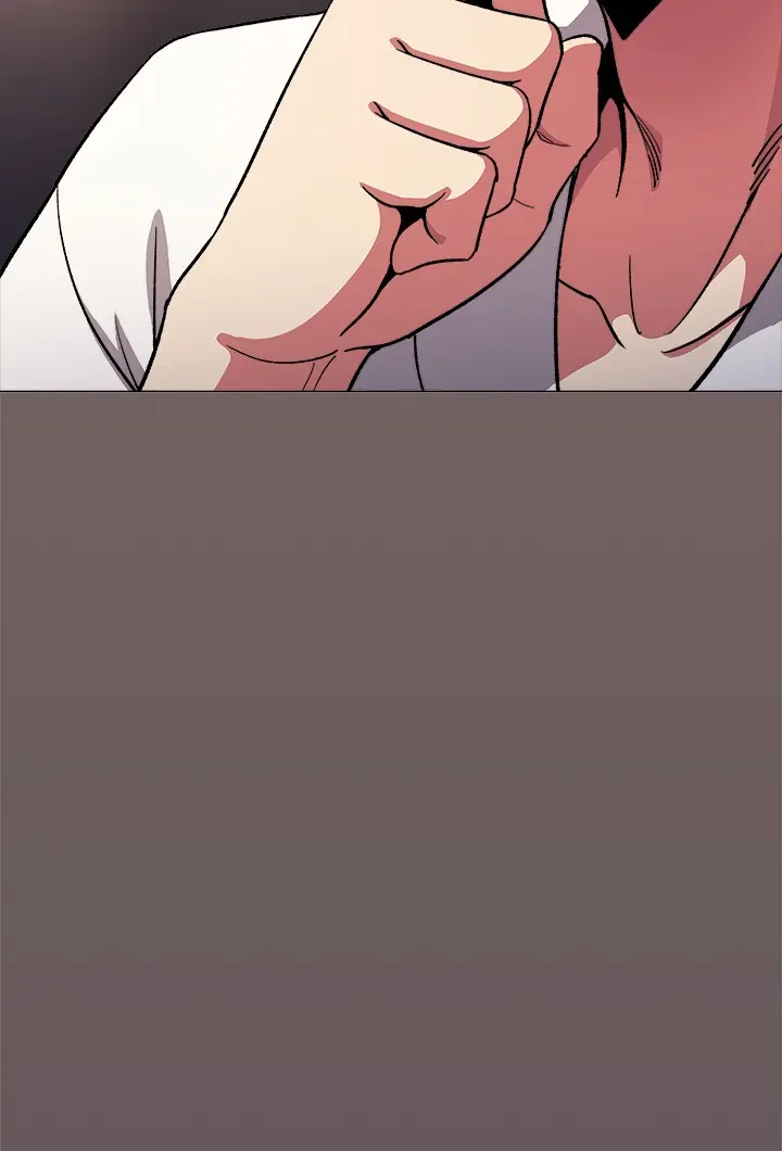 Someone Stop Her Chapter 80 Page 5