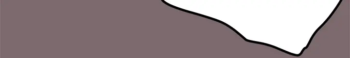 Someone Stop Her Chapter 80 Page 88