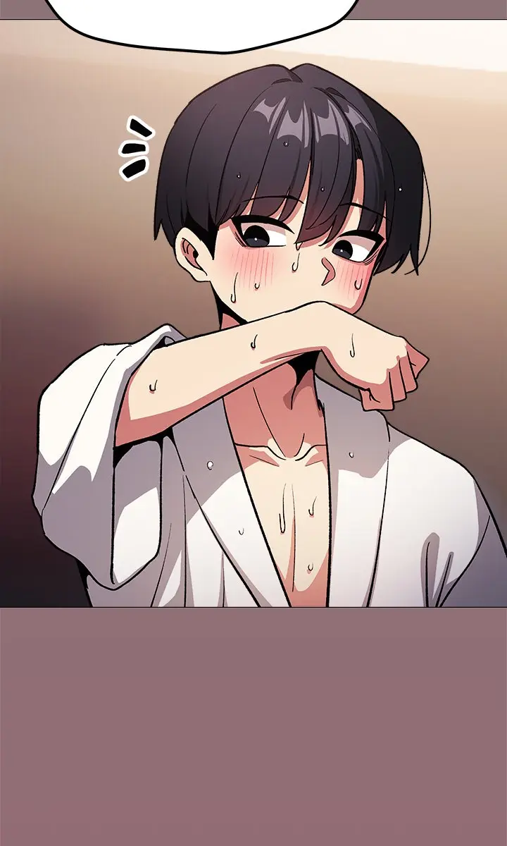 Someone Stop Her Chapter 80 Page 134