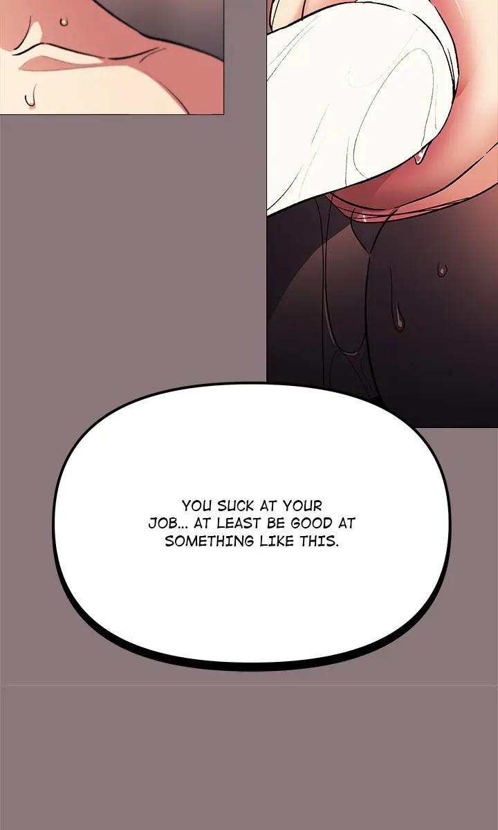 Someone Stop Her Chapter 82 Page 107