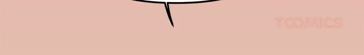 Someone Stop Her Chapter 83 Page 107