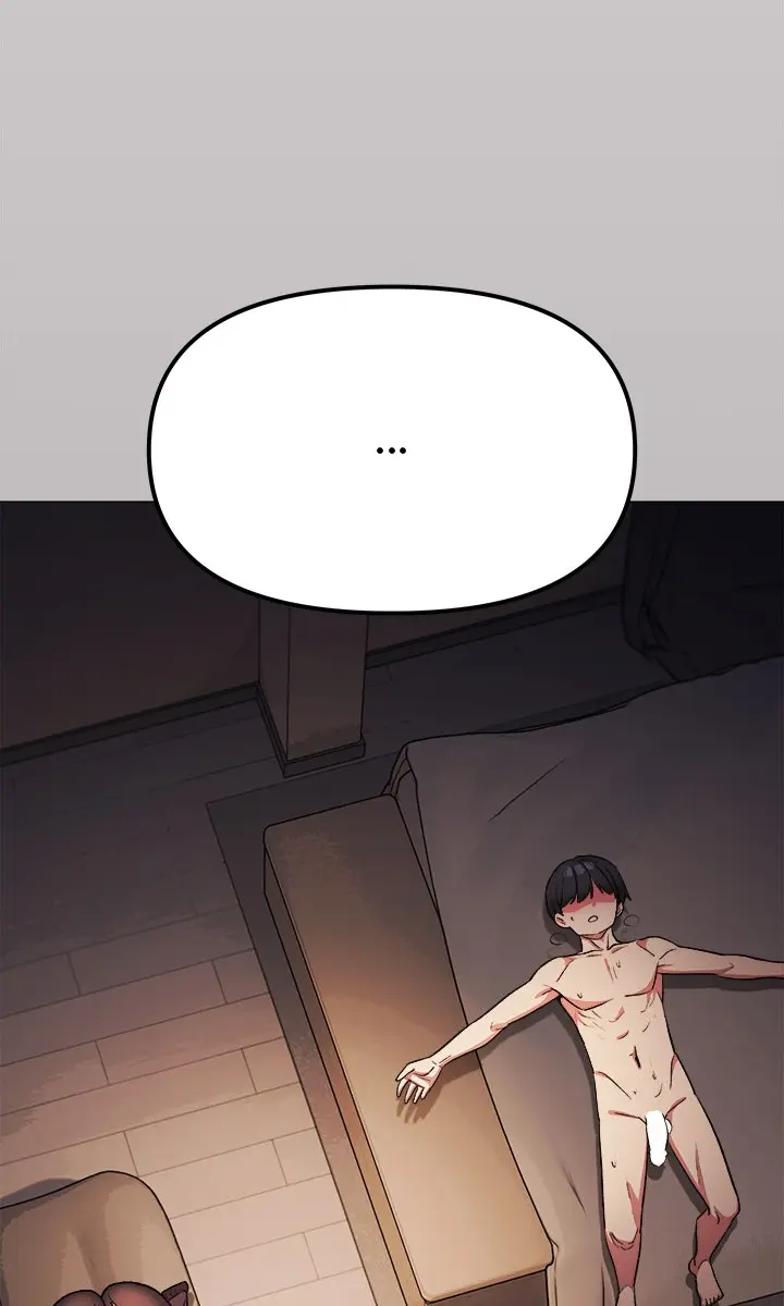 Someone Stop Her Chapter 84 Page 109