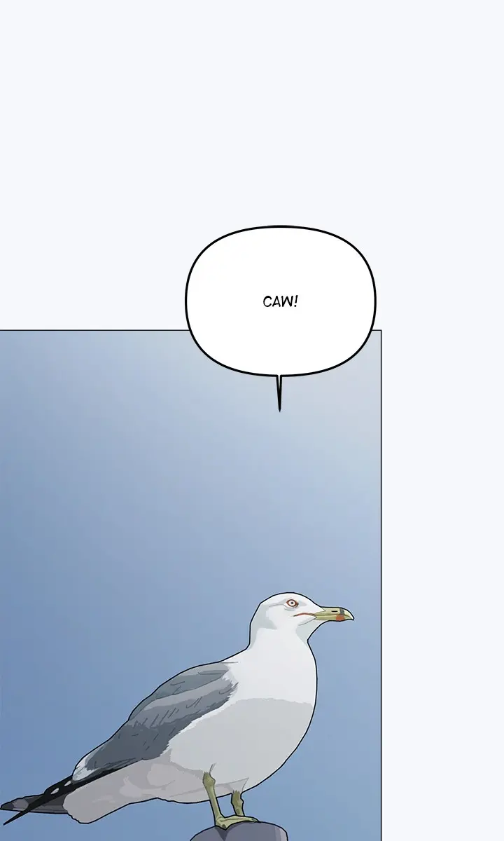 Someone Stop Her Chapter 85 Page 1