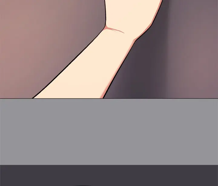 Someone Stop Her Chapter 87 Page 77