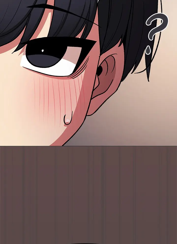 Someone Stop Her Chapter 87 Page 92