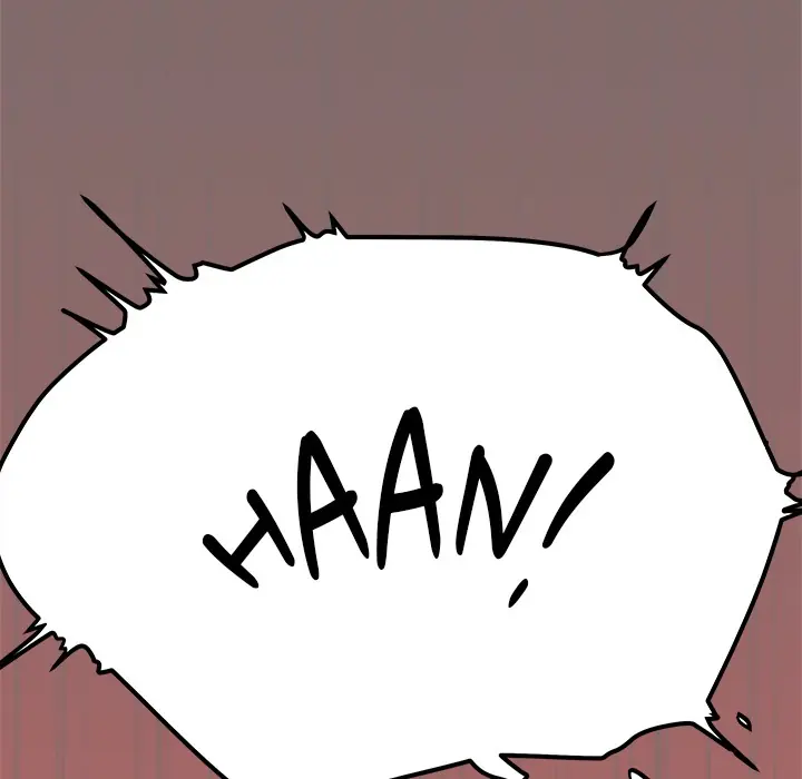 Someone Stop Her Chapter 88 Page 110