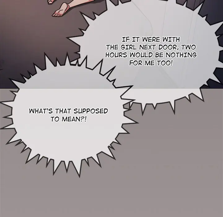 Someone Stop Her Chapter 88 Page 175