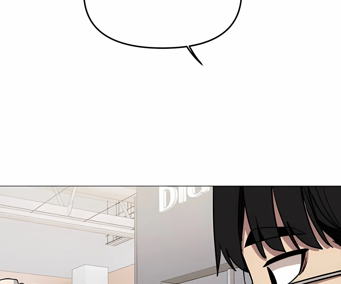 Someone Stop Her Chapter 91 Page 247