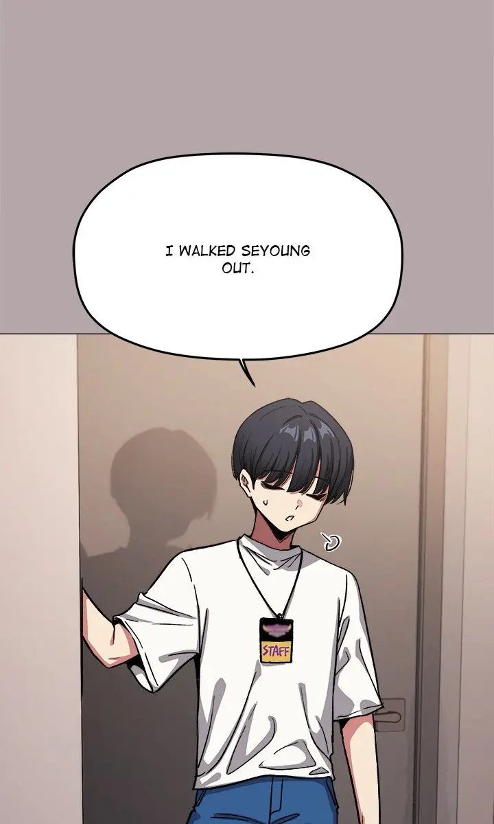 Someone Stop Her Chapter 92 Page 110