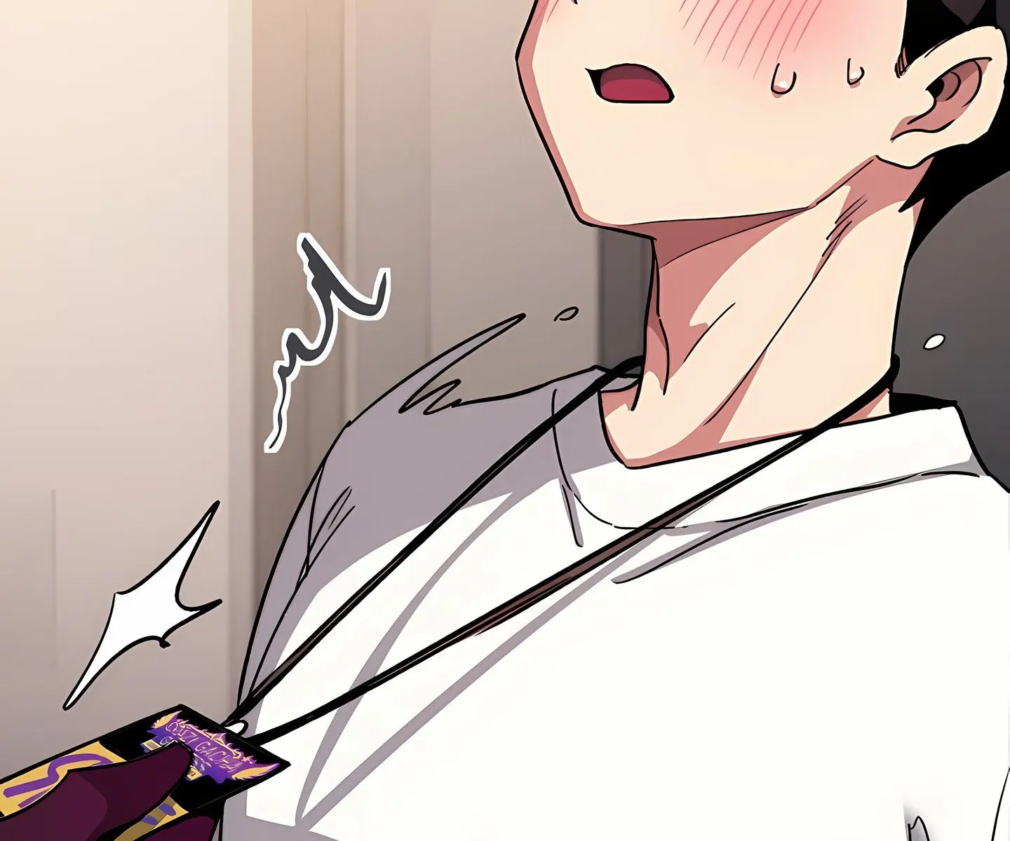 Someone Stop Her Chapter 93 Page 11