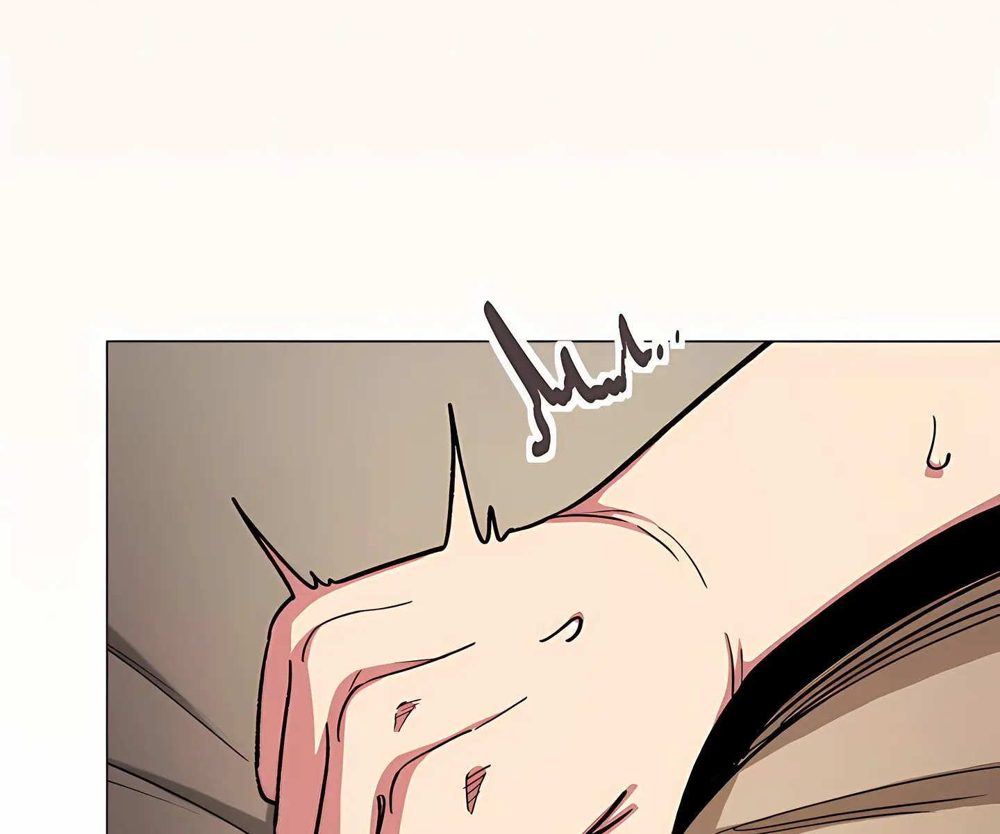 Someone Stop Her Chapter 93 Page 160