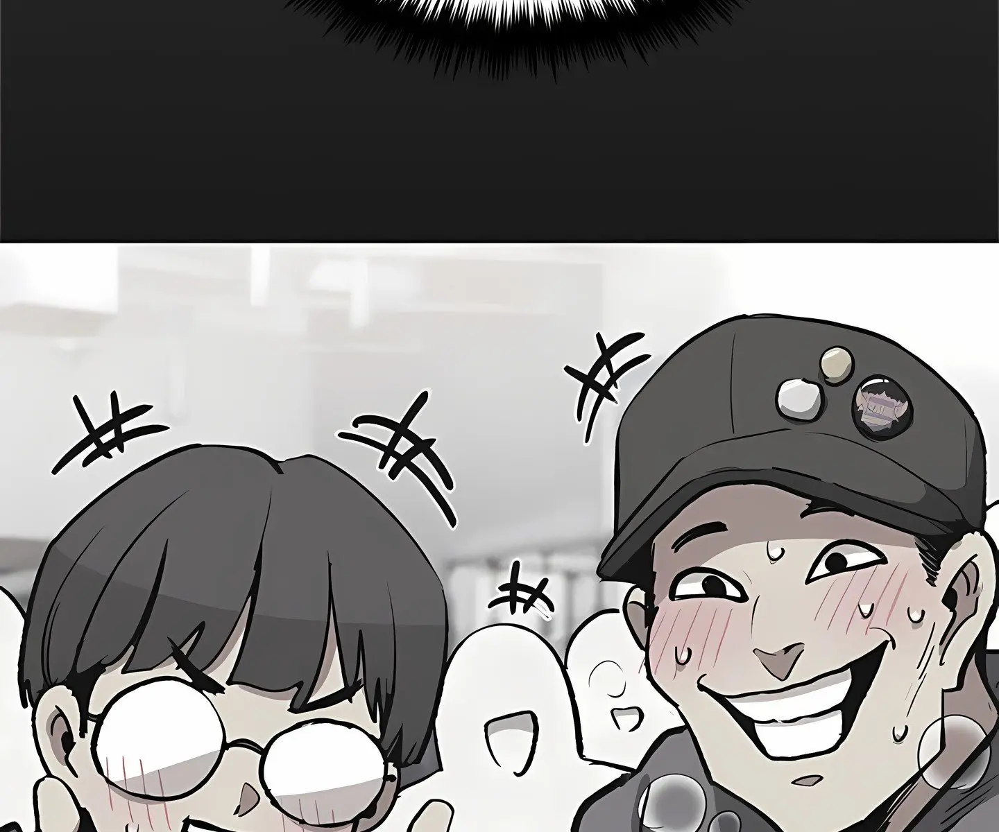 Someone Stop Her Chapter 94 Page 196