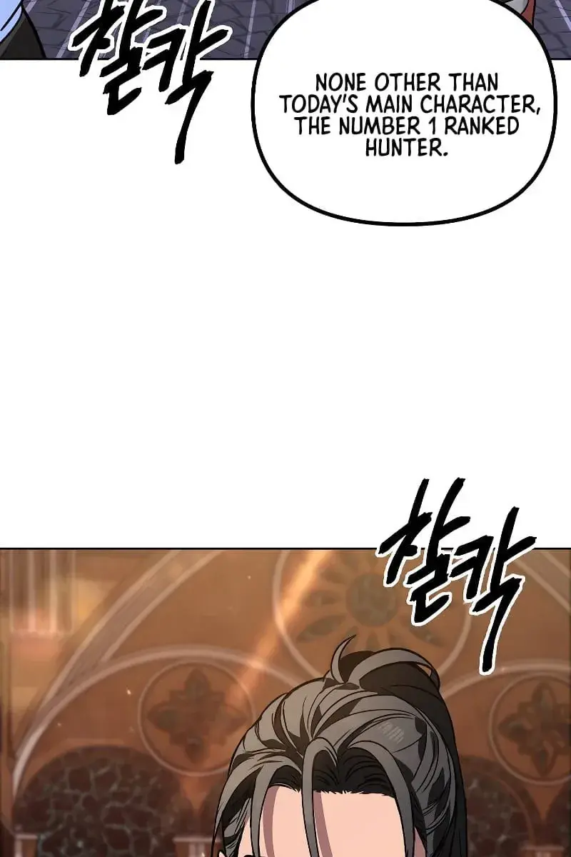 SSS Class Revival Hunter Chapter 1 Page 7