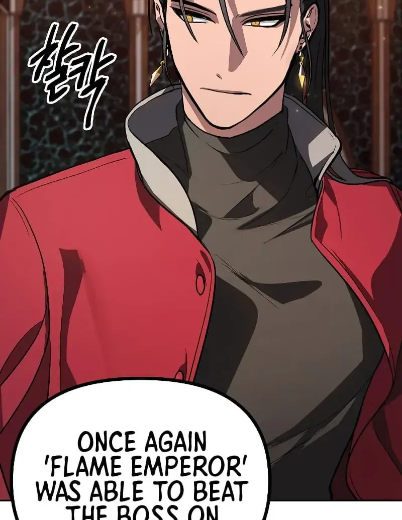 SSS Class Revival Hunter Chapter 1 Page 8