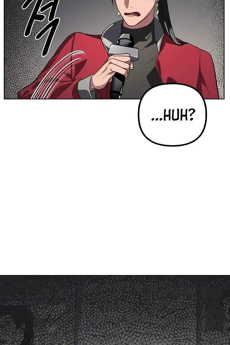 SSS Class Revival Hunter Chapter 1 Page 14