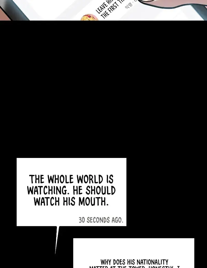 SSS Class Revival Hunter Chapter 1 Page 22