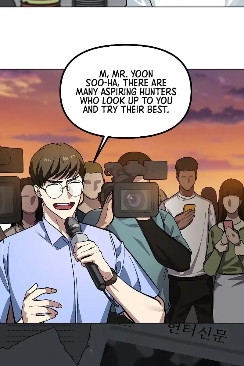 SSS Class Revival Hunter Chapter 1 Page 39