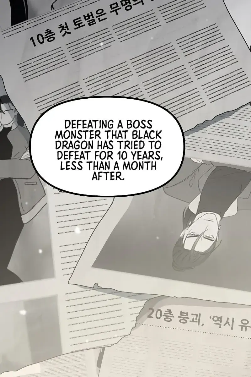 SSS Class Revival Hunter Chapter 1 Page 41