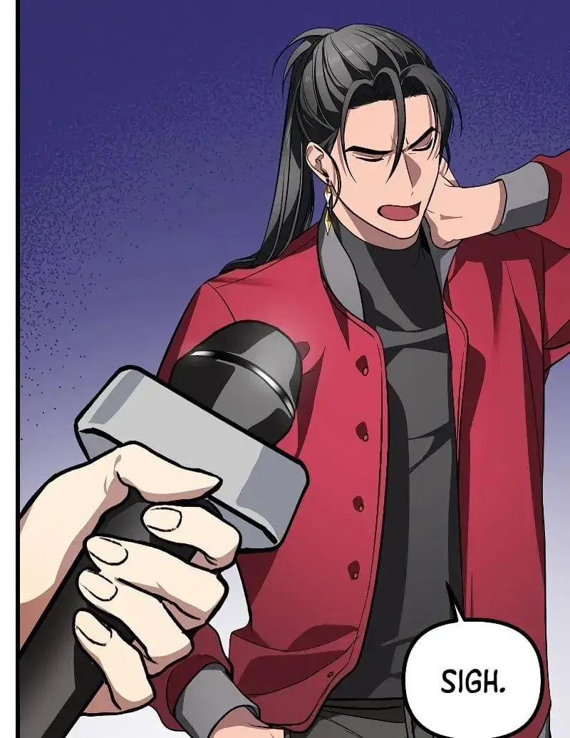 SSS Class Revival Hunter Chapter 1 Page 43