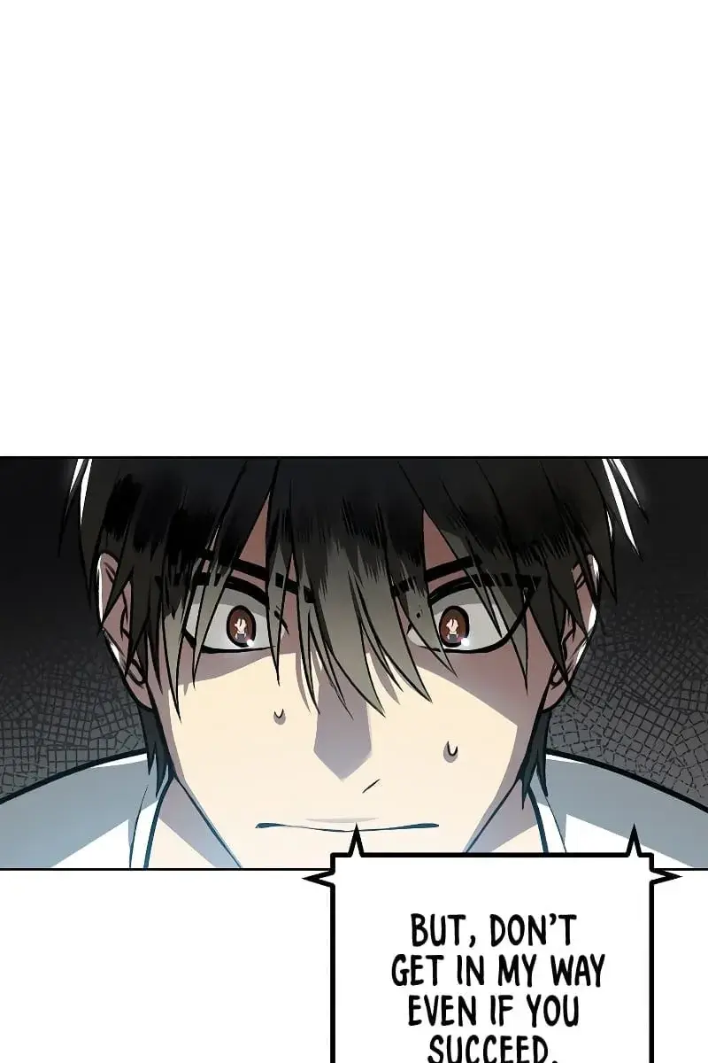 SSS Class Revival Hunter Chapter 1 Page 47