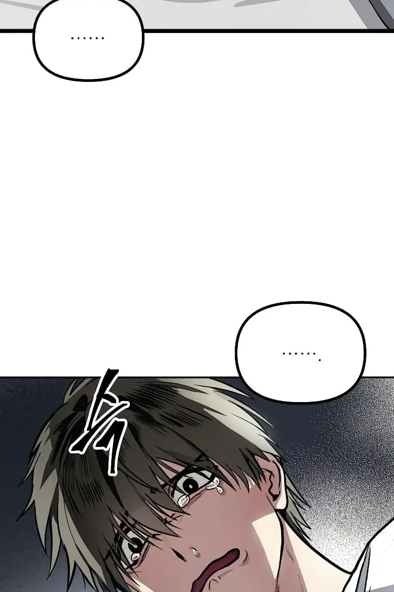 SSS Class Revival Hunter Chapter 1 Page 56