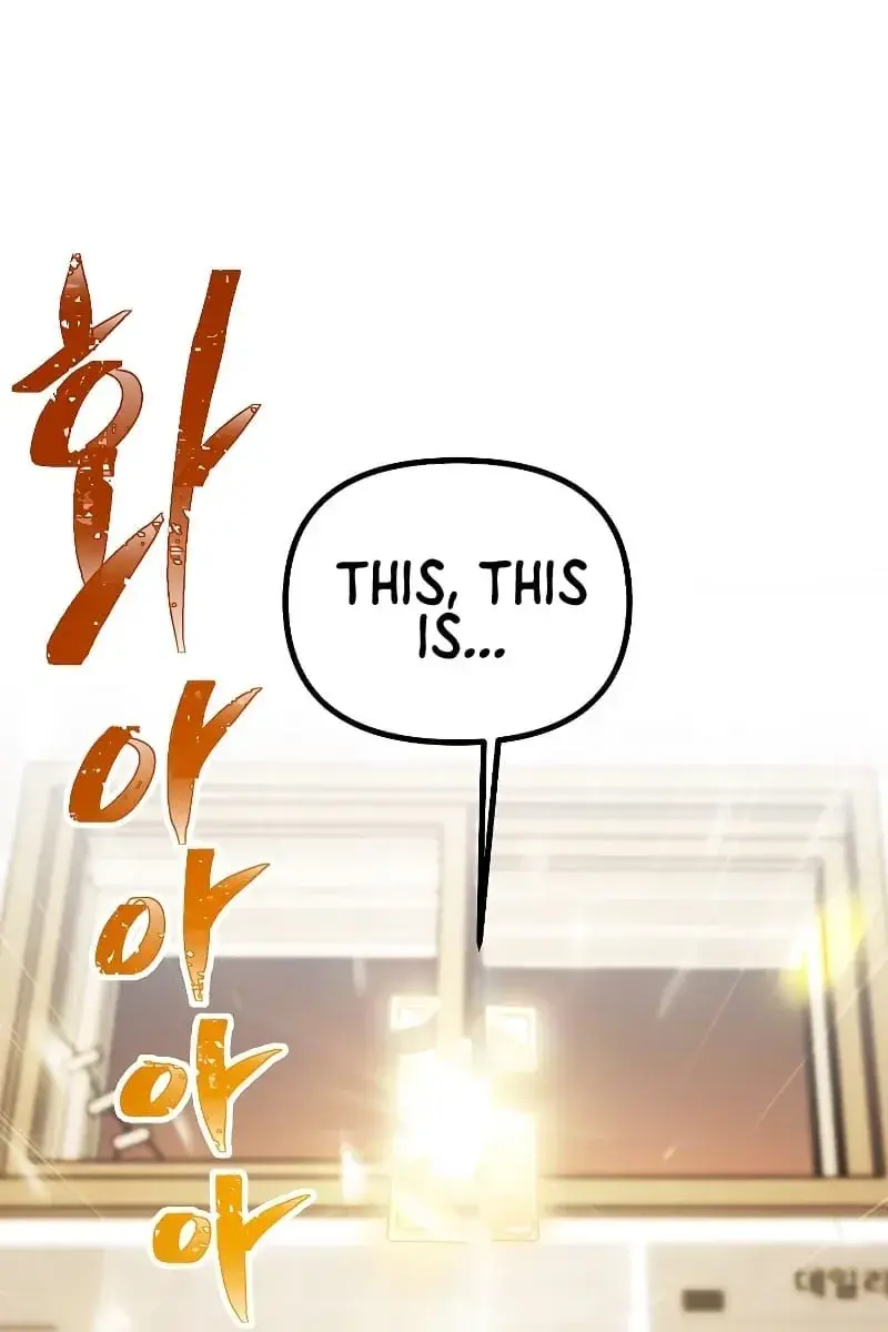 SSS Class Revival Hunter Chapter 1 Page 72