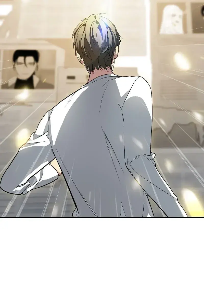 SSS Class Revival Hunter Chapter 1 Page 73