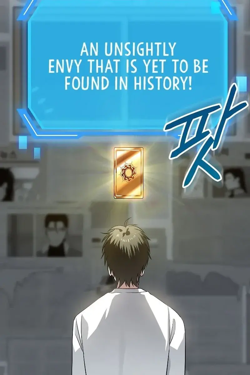 SSS Class Revival Hunter Chapter 1 Page 78