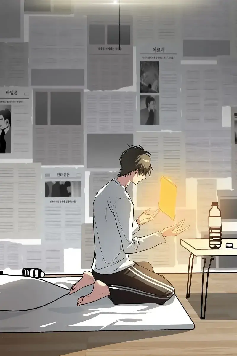 SSS Class Revival Hunter Chapter 1 Page 100