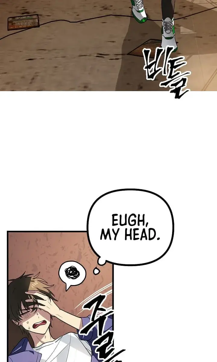 SSS Class Revival Hunter Chapter 2 Page 26