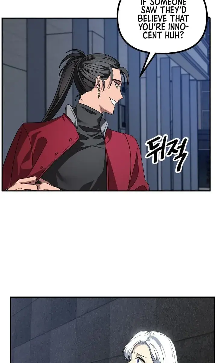 SSS Class Revival Hunter Chapter 2 Page 30