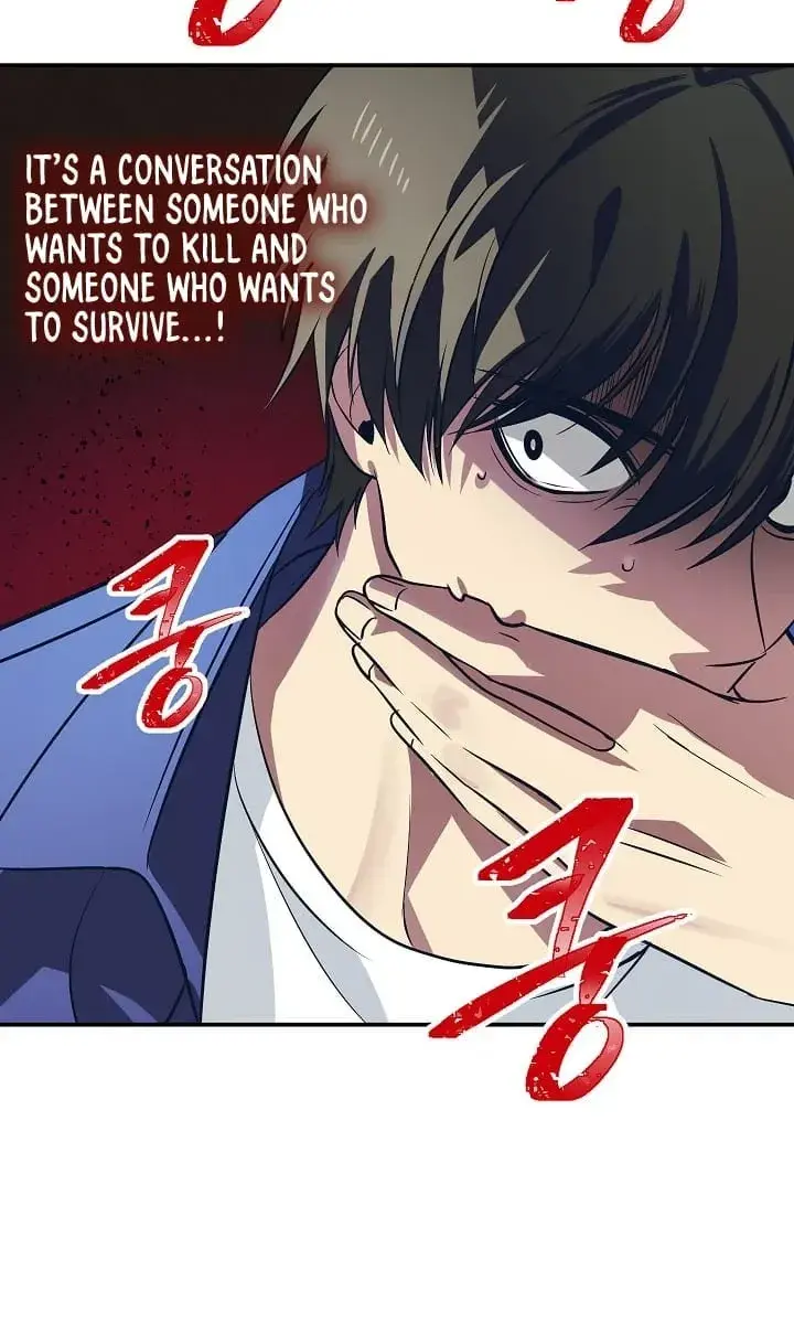 SSS Class Revival Hunter Chapter 2 Page 39