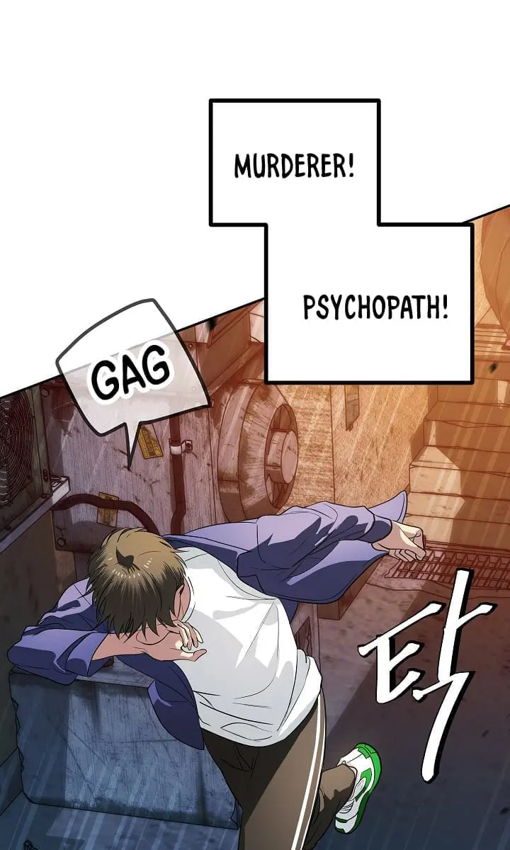 SSS Class Revival Hunter Chapter 2 Page 55