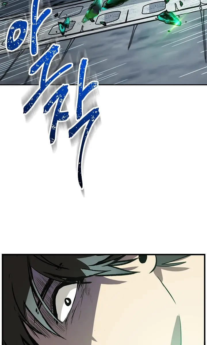 SSS Class Revival Hunter Chapter 2 Page 57