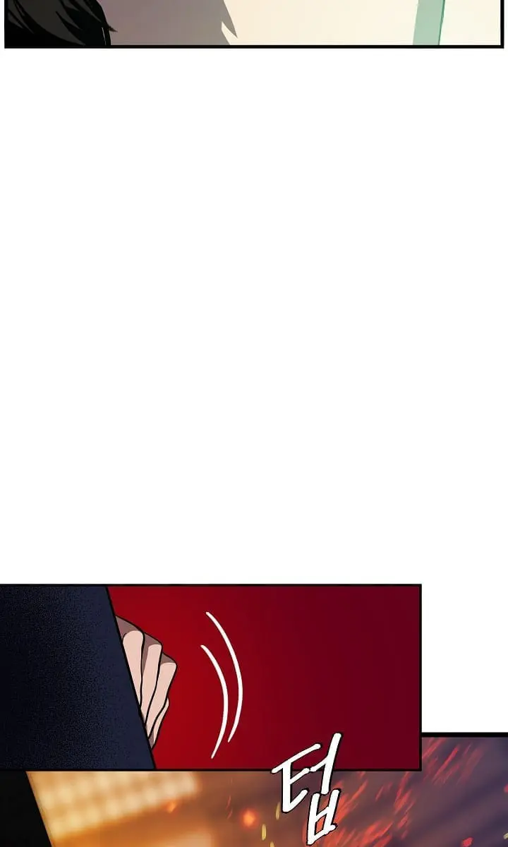 SSS Class Revival Hunter Chapter 2 Page 58