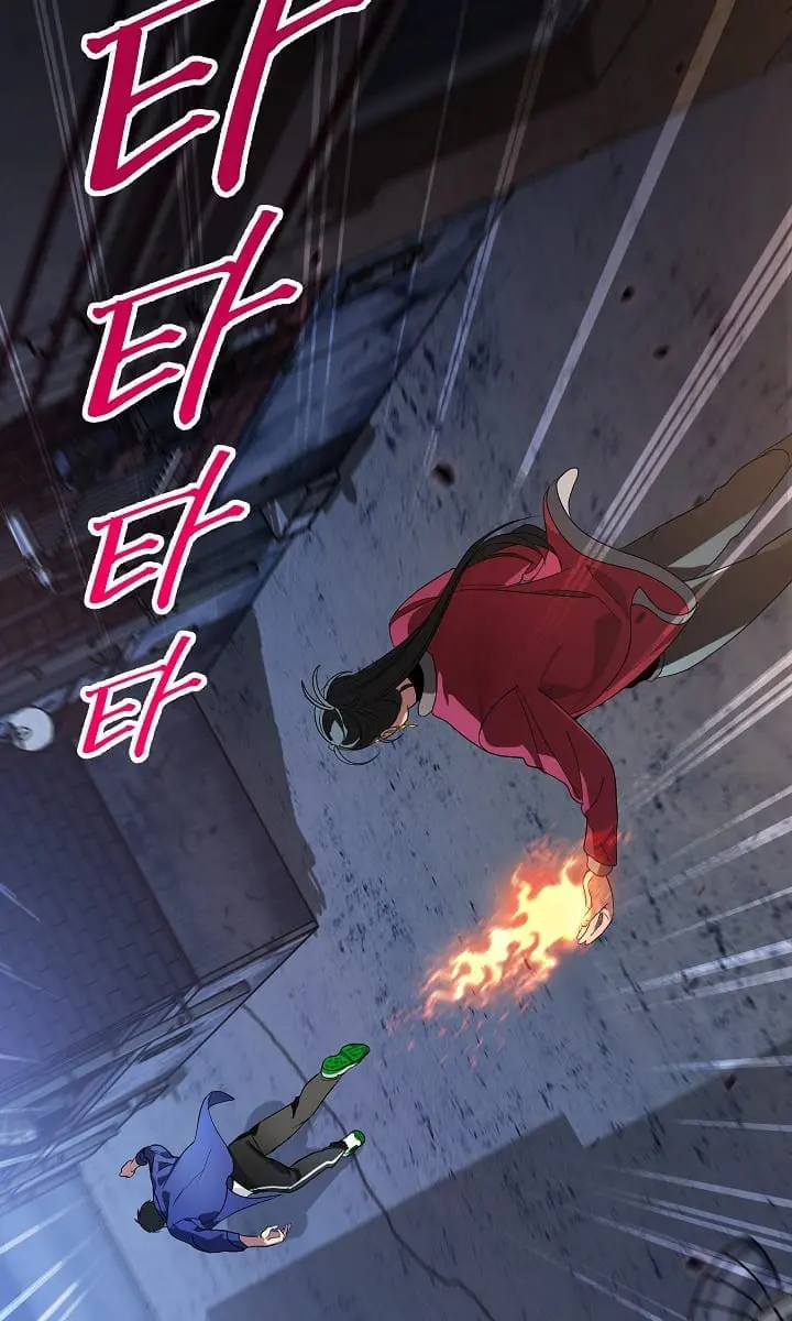 SSS Class Revival Hunter Chapter 2 Page 64