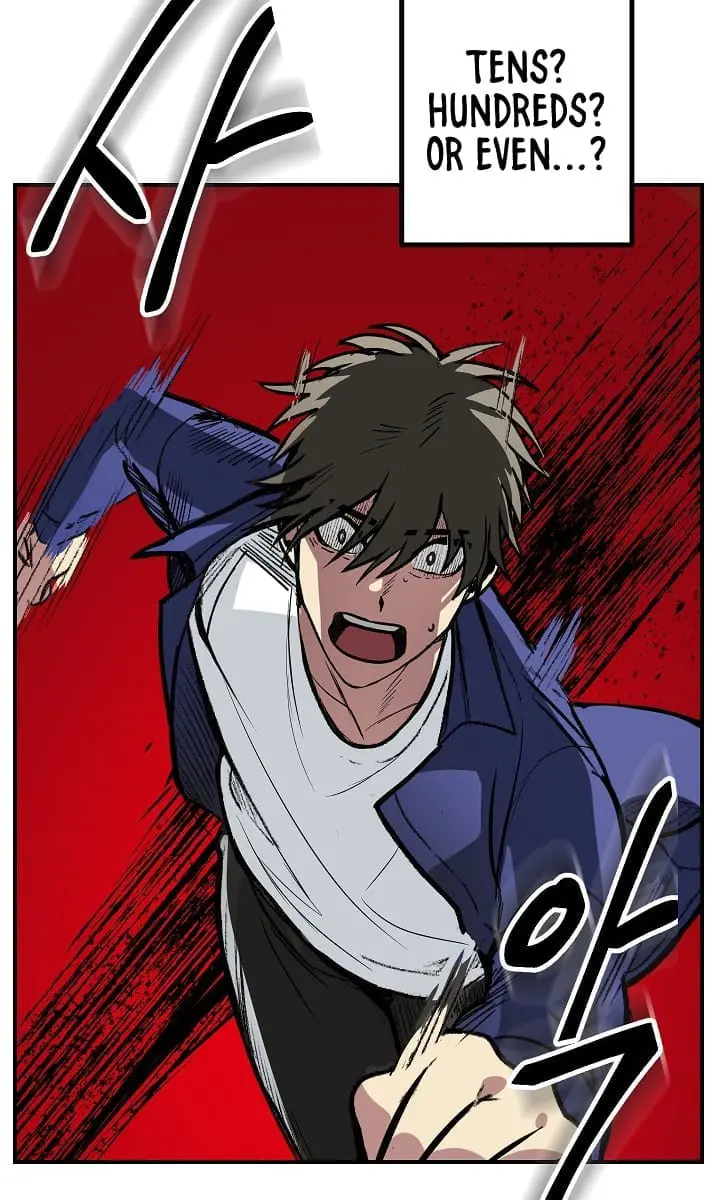 SSS Class Revival Hunter Chapter 2 Page 66